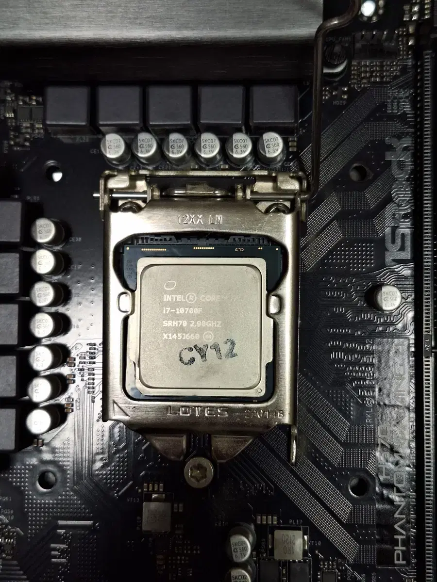 인텔 CPU I7 10700F